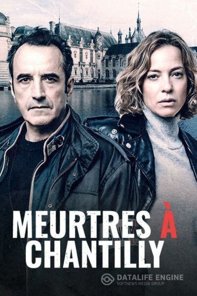 Asesinato en Chantilly (Meurtres à Chantilly) HDTV XviD Castellano