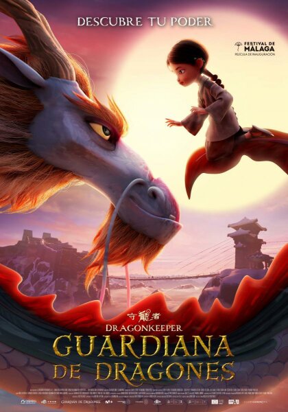 Guardia de Dragones BDrip XviD Castellano